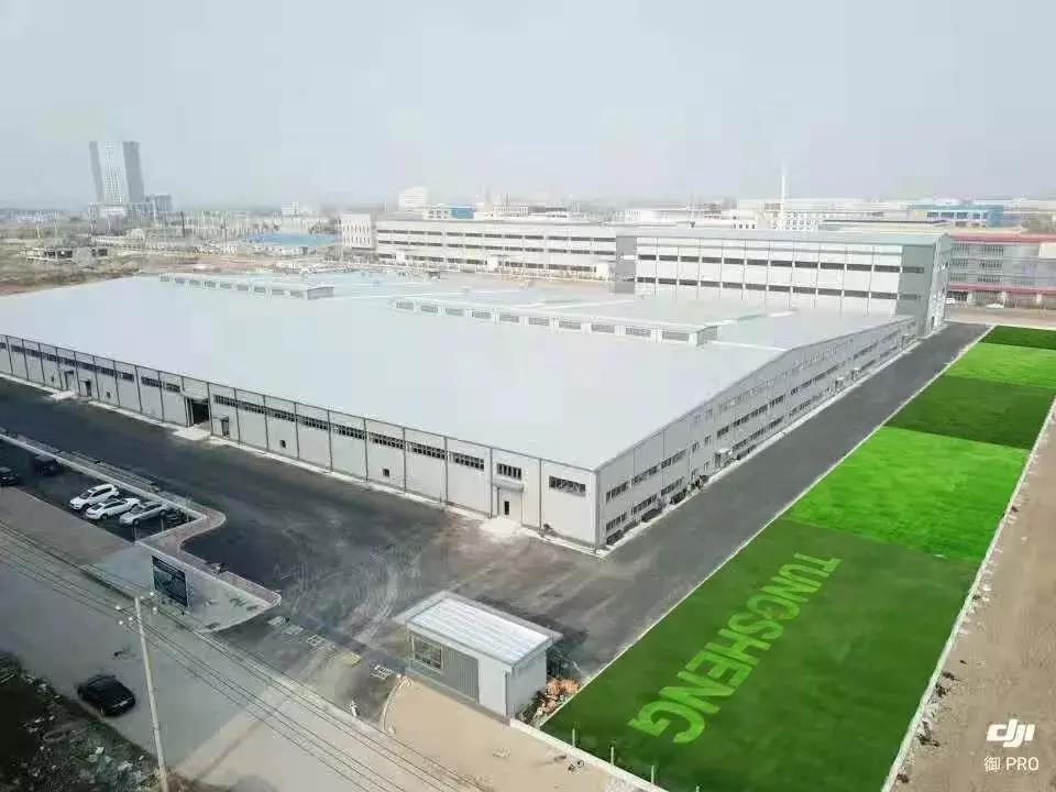 微信图片_20190517162016
