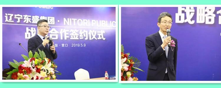 微信图片_20190517162143_副本
